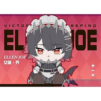 Amazon.co.jp: ゼンレスゾーンゼロ エレン・ジョー ぬいぐるみ